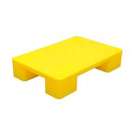 HJLKDYM Pallet in Polietilene Annidabili, Pallet da Pavimento, Pallet in Plastica per Ristoranti Cucine Negozi Supermercati Cantine Stoccaggio Magazzino(Giallo,60x40x12cm)