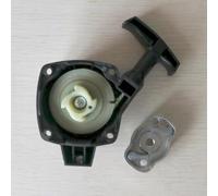 HJXcTRH Avviamento a Strappo con Piastra puleggia Compatibile con attrezzo da Giardino 26CC 1E34F