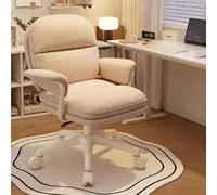 HJYXXSR Sedia per computer in pelle PU, regolabile in altezza, con braccioli imbottiti, girevole, adatta per la casa e lo spogliatoio Khaki