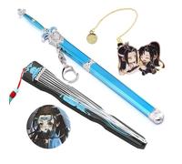 HJYZY Grandmaster of Demonic Cultivation Mini Spade Portachiavi LAN Wangji Guqin Ciondolo Portachiavi Wei Wuxian Segnalibro Cosplay accessori costume Set 4 Pz