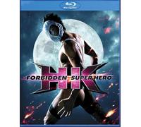 HK: SUPER EROE PROIBITO [Blu-ray]