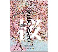 HKAHF AJWUQ Damien Hirst Cerlsiers Poster Fiori di Ciliegio Stampe Fondation Cartier Wall Art Pittura su Tela per Soggiorno Decor Picture 60x90cmx1 No Frame