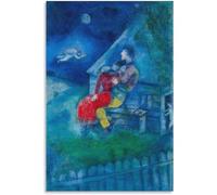 HKAHF AJWUQ Famoso Poster della Mostra di Marc Chagall《Gli Amanti》Arte della Parete Marc Chagall Dipinti su Tela Stampe retrò per L'Immagine Decorativa della Camera 60x80cmx1 Senza Cornice