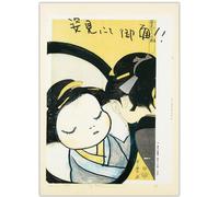 HKAHF AJWUQ Yoshitomo Nara Poster《Mondo fluttuante》Arte della Parete Yoshitomo Nara Stampe Yoshitomo Nara Pittura su Tela Pop Art Immagine per la Decorazione Domestica 50x70cm Senza Cornice