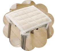 HKJGNH Cuscino per Sedia Quadrato Antiscivolo 30x30/35x35/40x40/45x45cm, Copri Pouf Ottomano Sgabello da Bar, Cuscino per Seduta,per Giardino/Interni/Casa/Cucina(1J,1pc 30X30cm)