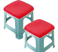 HKJGNH Cuscino per Sedia Quadrato Antiscivolo 30x30cm, Copri Pouf Ottomano Sgabello da Bar, Cuscino per Seduta,per Giardino/Interni/Casa/Cucina(@9,2pcs 30x30cm(12x12in))