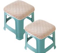 HKJGNH Cuscino per Sedia Quadrato Antiscivolo 30x30cm, Copri Pouf Ottomano Sgabello da Bar, Cuscino per Seduta,per Giardino/Interni/Casa/Cucina(@5,2pcs 30x30cm(12x12in))