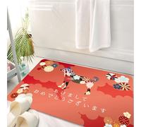 HKPOEQ Tappeto Bagno 50 x 80 cm,Tappetino in Microfibra, Tappeti Assorbente Antiscivolo,Anno del cane, petali di fiori giapponesi con silhouette,Soffice Tappetini Doccia