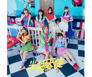 HKT48 - Hansode Tenshi - Type A Version