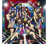 Hkt48 - Saikou Kayo Type-A