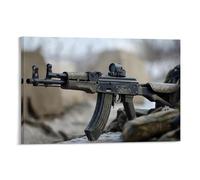HKXXMTQMM Arma militare AK-12 - Russia modernizzata fucile da combattimento contemporanea - decorazione murale 50 x 75 cm