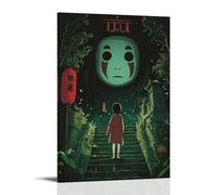 HKXXMTQMM Poster a tema anime, da appendere alla parete, design decorativo da appendere con Chihiros Viaggio attraverso il mondo degli spiriti, 30 x 45 cm