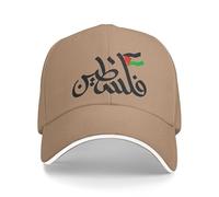 HKYTEEXP Cotone Traspirante Palestina Bandiera Araba Palestinese Berretto da Baseball Femmina Maschio Cappello Trucker Primavera Trendy Outdoor Sport Snapback cap Regalo