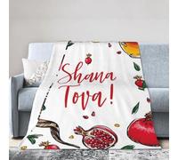 HLBSDM Coperta da viaggio in flanella leggera, 60"X50" con melograno, Rosh Hashanah, Shana Tova Word, shofar, foglia di corno, facile da trasportare, adatta per campeggio e uso domestico.