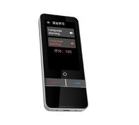 HLRTBCN Dispositivo del traduttore linguistico, Ligent Voice Translactor 139 Lingue multinazionali Smart Offline Foto Traduzione Macchina per Viaggi per Affari, Studio e Viaggi Aqiong