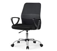 HLRTBCN Sedia da ufficio ergonomica con MESCH traspirante per la manageriale della puleggia per il computer di sollevamento della casa confortevole Aqiong