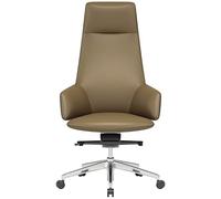 HLRTBCN Sedia da ufficio ergonomica Elegante sedia da scrivania in pelle - comoda sedia di computer ergonomico, design traspirante, sedia da ufficio esemplificativo facile - ed elegante Aqiong