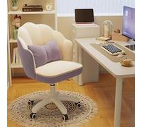 HLRTBCN Sedia da ufficio ergonomica sedia da scrivania esecutiva ergonomica sedia da cambio girevole regolabile con un comodo schienale imbottito perfetto per l'home office e l'uso del computer
