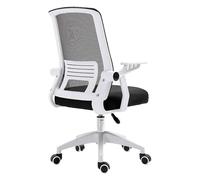 HLRTBCN Sedia per ufficio ergonomico ascensore reversibile bracciolo posteriore medio mesh mesh rowivel computer per il lavoro di studio compito comodo (nero) Aqiong