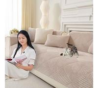 HLTQL Copridivano Angolare con Penisola Elastico Sofa Cover I Shape 1 Posto 2 Posti 3 Posti 4 Posti 5 Posti Anti Slip Sofa Cover Universal Sofa Cover Fodera per Divano(C,90 * 260cm)