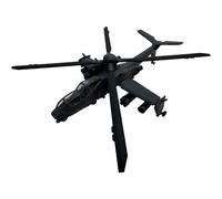 HMA Patlabor 2 Il Film Hellhound Modello Kit 1/144 UFFICIALE GIAPPONE