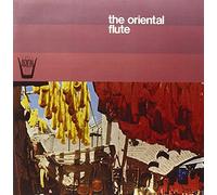 Hmaoui Abd El Hamid - The Oriental Flute