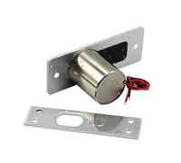 HMCOCOOFM di controllo accessi for cancelli di sicurezza, serratura magnetica for porte in vetro, catenaccio a catenaccio, serratura elettronica intelligente