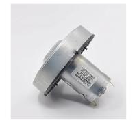 HMCOCOOFM RS-545 36mm Electronic Starter Engine Turbo Fan DC18V-24V 22.2V 120W High-Power Handheld Vacuum Cleaner Fan