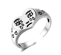 HMOOY Anello Viso Che Piange, Anello Aperto Regolabile in Oro/Argento Con Cuore Piangente Divertente Cartone Animato Triste Faccia Lacrima Amore Cuore Anello Pianto Cuore Spezzato Anello (argento)