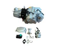 HMParts Motore a 4 tempi, 110 cc, avviamento completamente automatico, inferiore, 5,2 KW, raffreddato ad aria, adatto per moto, ATV, quad, bambini, scatola di birra in movimento