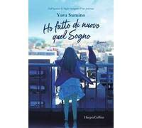 Ho fatto di nuovo quel sogno