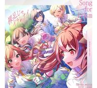 Ho-Ka-Go Climax The Idolm@Ster Shiny Colors Song For Prism Hadashi Ja Irare (CD)