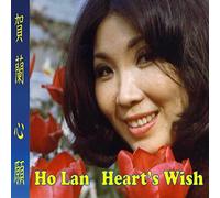 Ho Lan - Ho Lan - Heart'S Wish [Edizione: Stati Uniti]