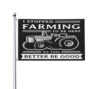 Ho smesso di coltivare per essere qui, è meglio essere buoni, bandiera da giardino per tutte le stagioni, banner da giardino, per decorazioni da giardino, decorazioni per esterni, stampa fronte-retro