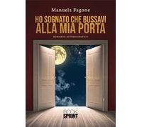 Ho sognato che bussavi alla mia porta