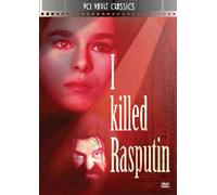 Ho Ucciso Rasputin DVD (1967) - Geraldine Chaplin, Gert Frobe, Peter McEnery