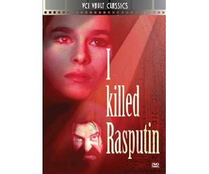 Ho Ucciso Rasputin DVD (1967) - Geraldine Chaplin, Gert Frobe, Peter McEnery