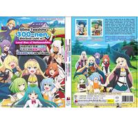 Ho ucciso Slimes per 300 anni e ho raggiunto il mio livello ~ (soprannominato...