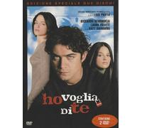 Ho Voglia Di Te (Special Edition) (2 Dvd)
