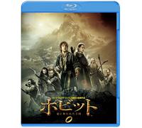 Hobbit The: The Desolation Of Smaug (Blu-ray) Ian Mckellen