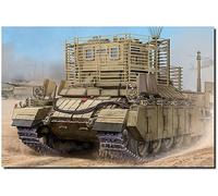 Hobby Boss 1/35 083870 UDF APC Cuccia II Plastic Model Kit