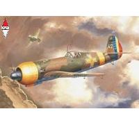 Hobbyboss 81757 1: 48 - rumeno iar-80