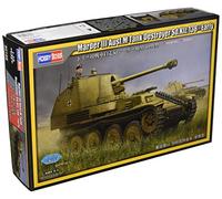 Hobby Boss 380169 1/35 Marder III Ausf. M, SD di K Modellino