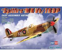 Hobby Boss 80213 Plastic Model Kit Scale 1:72 - Modellino Aereo Spitfire MK VB Trop