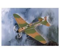 Hobby Boss 80285 - Modellino Aereo da Guerra IL-2M3 in Scala 1:72