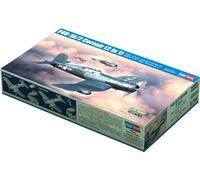 F4U-1A/2 Corsair (2 In 1) 1:48 Plastic Model Kit HOBBY BOSS