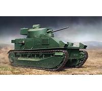 Hobby Boss 83881 - Modellino di Vickers Medium Tank MK II * *
