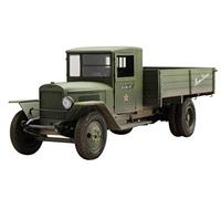 Modellino Camion Russian Zis-5b HOBBY BOSS 83886 1/35ème Char Ballo