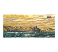 Hobby Boss USS GATO SS-212 1941 Boat Model Building Kit