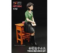 Taiwan High School Girlmaquette Soprammobile Girl HOBBY FAN hf12